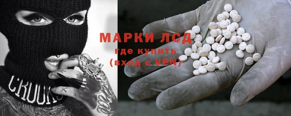 a pvp Белокуриха
