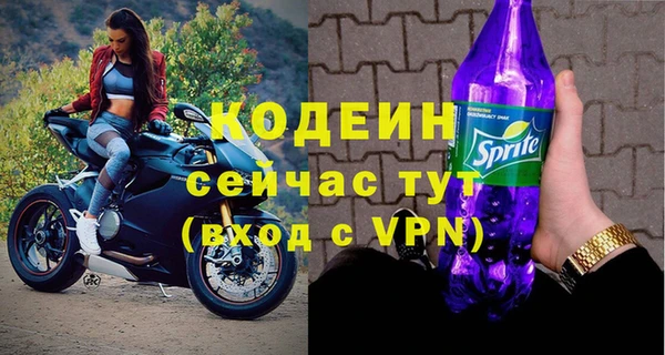 МДПВ Белоозёрский