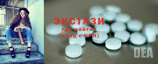 a pvp Белокуриха