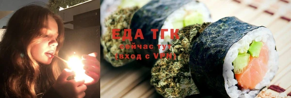 a pvp Белокуриха