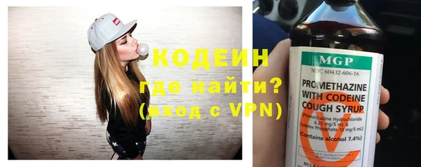 a pvp Белокуриха