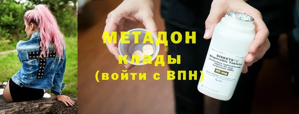 МДПВ Белоозёрский
