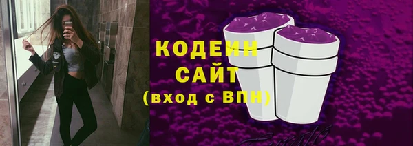 круглые Богданович