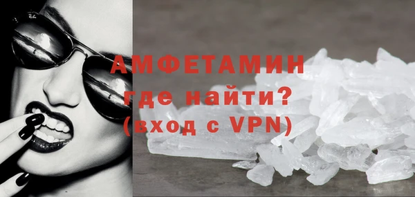 круглые Богданович