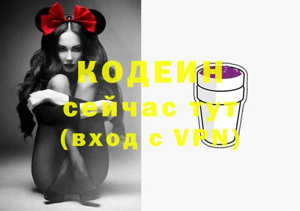 МДПВ Белоозёрский