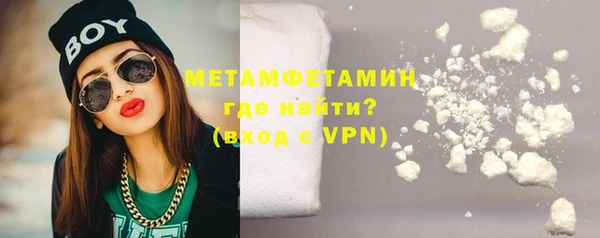 МДПВ Белоозёрский