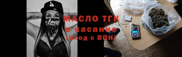 МДПВ Белоозёрский