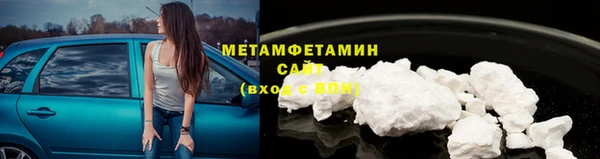 apvp Беломорск