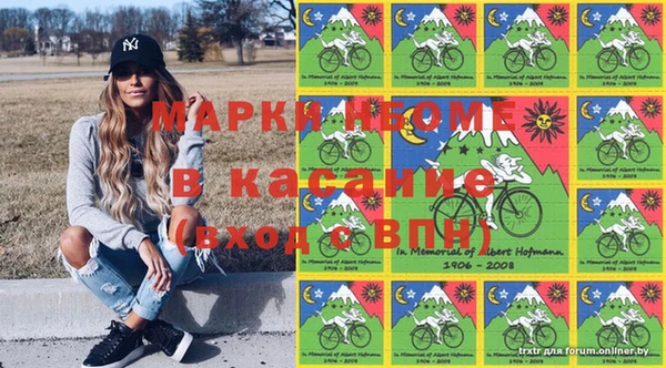 МДПВ Белоозёрский