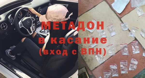 apvp Беломорск