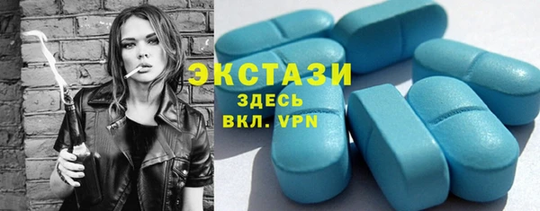 apvp Беломорск