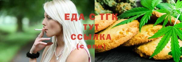 a pvp Белокуриха