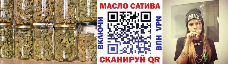 Дистиллят ТГК вейп  маркетплейс какой сайт  Чкаловск  блэк спрут ТОР 